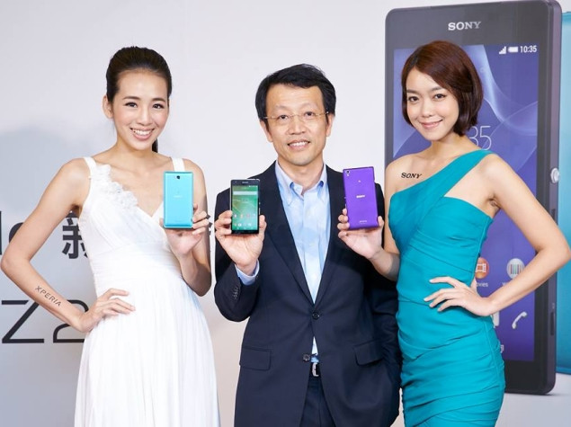 Sony Xperia Z2a Z2 compoact modeli lanse edildi.