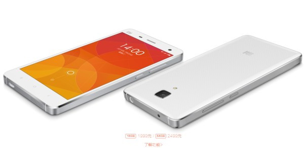 1406032799_xiaomi-mi-4-hands-on-and-official-press-photos-26.jpg