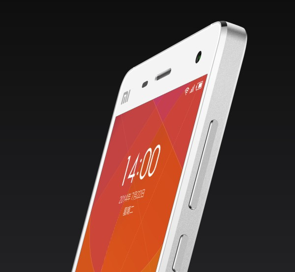 1406032877_xiaomi-mi-4-hands-on-and-official-press-photos-36.jpg