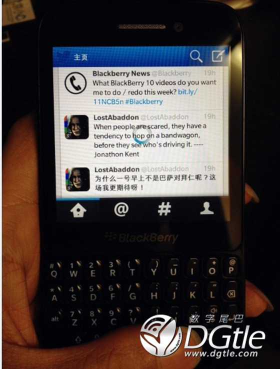 1367748509_blackberry-r10-smartphone-07.jpg